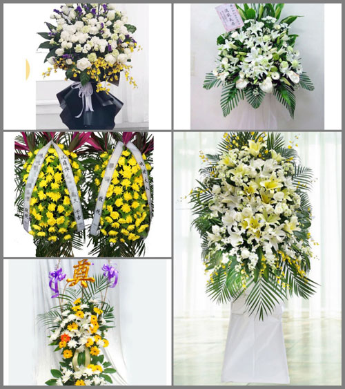 新疆乌鲁木齐市天山区解放南路街道白事花篮预定