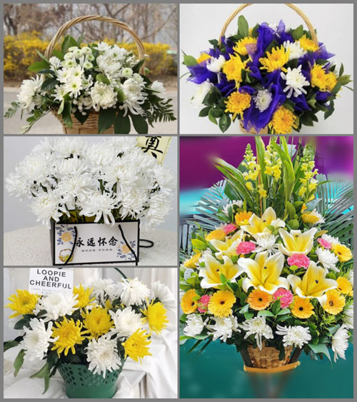 新疆乌鲁木齐市天山区解放南路街道白事提篮配送